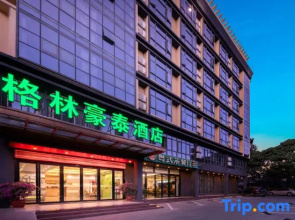 GreenTree Inn (Qionghai Boao High-speed Railway Station)