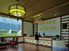 Yingxi Tangquan Resort