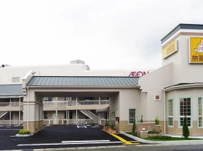 Family Lodge Hatagoya Tatsuno