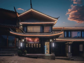 Lijing Yunman Mushanxue lnn