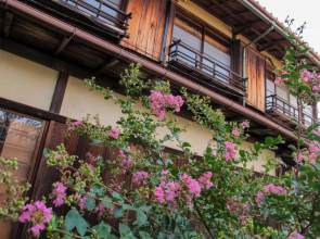Ikkyuan / Vacation STAY 3963