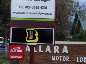 Allara Motor Lodge