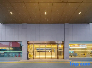 Super 8 Hotel Xiamen Tongan Cheng Nan