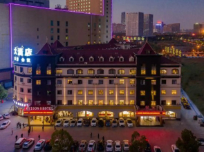 Jinjingyuan Hotel - Hefei