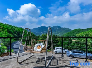 Wuji Fine•Mogan Mountain resort hotel