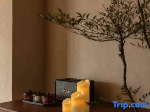 Hejia Meishu · Harmony Home Villa Qiewan Qie'an Homestay (Luoyang Old Town Center)