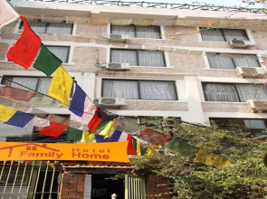 Hotel Family Home