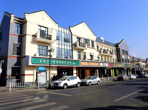 PAI Hotels·Xuzhou Railway Station