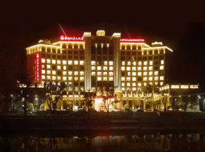 Anfu Jiangjing Hotel
