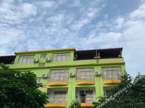 Jinpin Haijjng Hostel