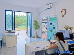Danzhou No. 1 Courtyartd Homestay