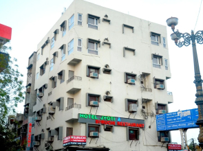 Hotel Jyoti