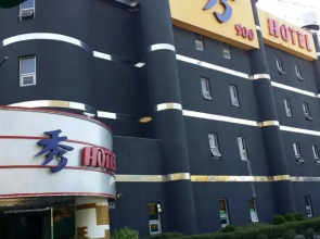 Soo Hotel