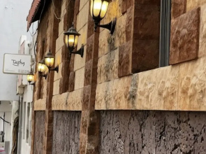 Hôtel Provençal