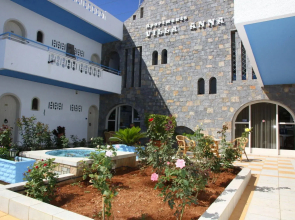 Villa Anna