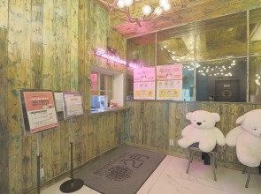 New February Hotel Sinho