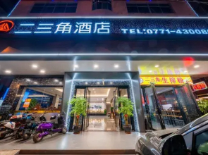 Ersanjiao Hotel