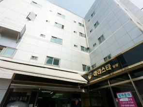 TRIPSTAY Myeongdong