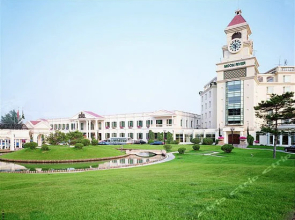 Holiday Inn Moon River Beijing