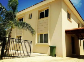 Mersinia House