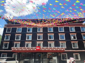Ibis Hotel (Kangding Xinduqiao Branch)