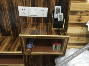 Yunjuge Hostel