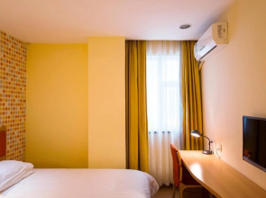 Home Inn Shanghai Songjiang Jiutin Jiudu Road