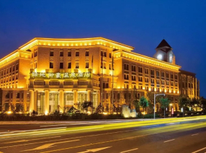 Nanjing Greenland Yuhao Hot Spring Hotel