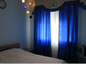 Anna Sofie Guest House