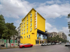 Jianjing Movie Hotel (Xiangtan Baishi Park)