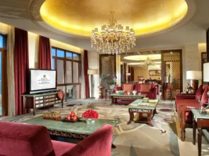 Regal Poly Guiyang Hotel