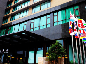 Golden Tulip Zhong Xin Hotel Taichung