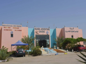 Aqaba Adventure Divers Village