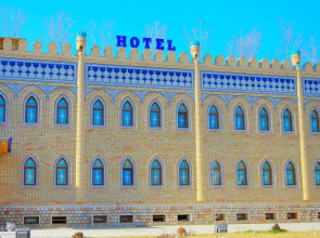 Отель Hon Saroy
