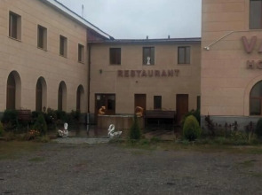 VAN Hotel  Restaurant Complex