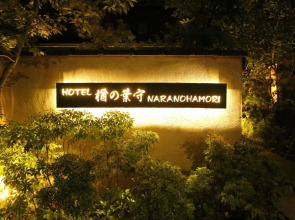 OYO 44583 Nara no Hamori