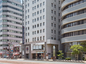 Comfort Hotel Hiroshima Otemachi