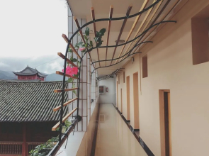 WEI SHAN Hotel