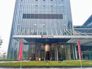 Hualuxe Yibin, An IHG Hotel