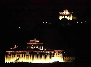 Paro Heritage