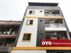 Hotel Aashirwad