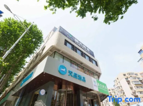 HanTing Hotel (Dalian Zhongshan Jiefang Road)