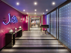 Fairmont Nile City Hotel