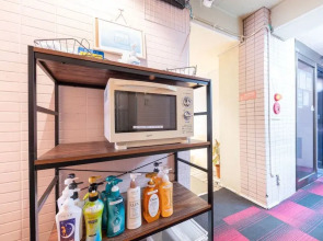 Tabist Hotel Florida Ikebukuro