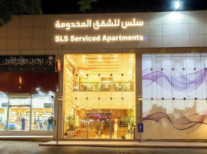 SLS Serviced Apartments - Tuwiq