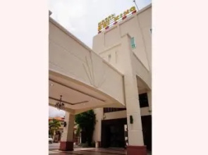 Bei King Hotel