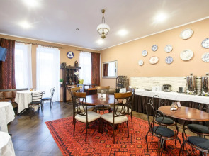 A Boutique Apartments