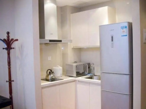 Shanghai Yuanda International Apartment