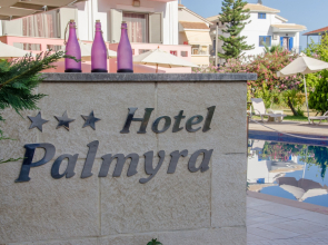 Palmyra Hotel