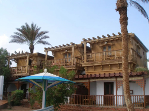 Inmo Divers home